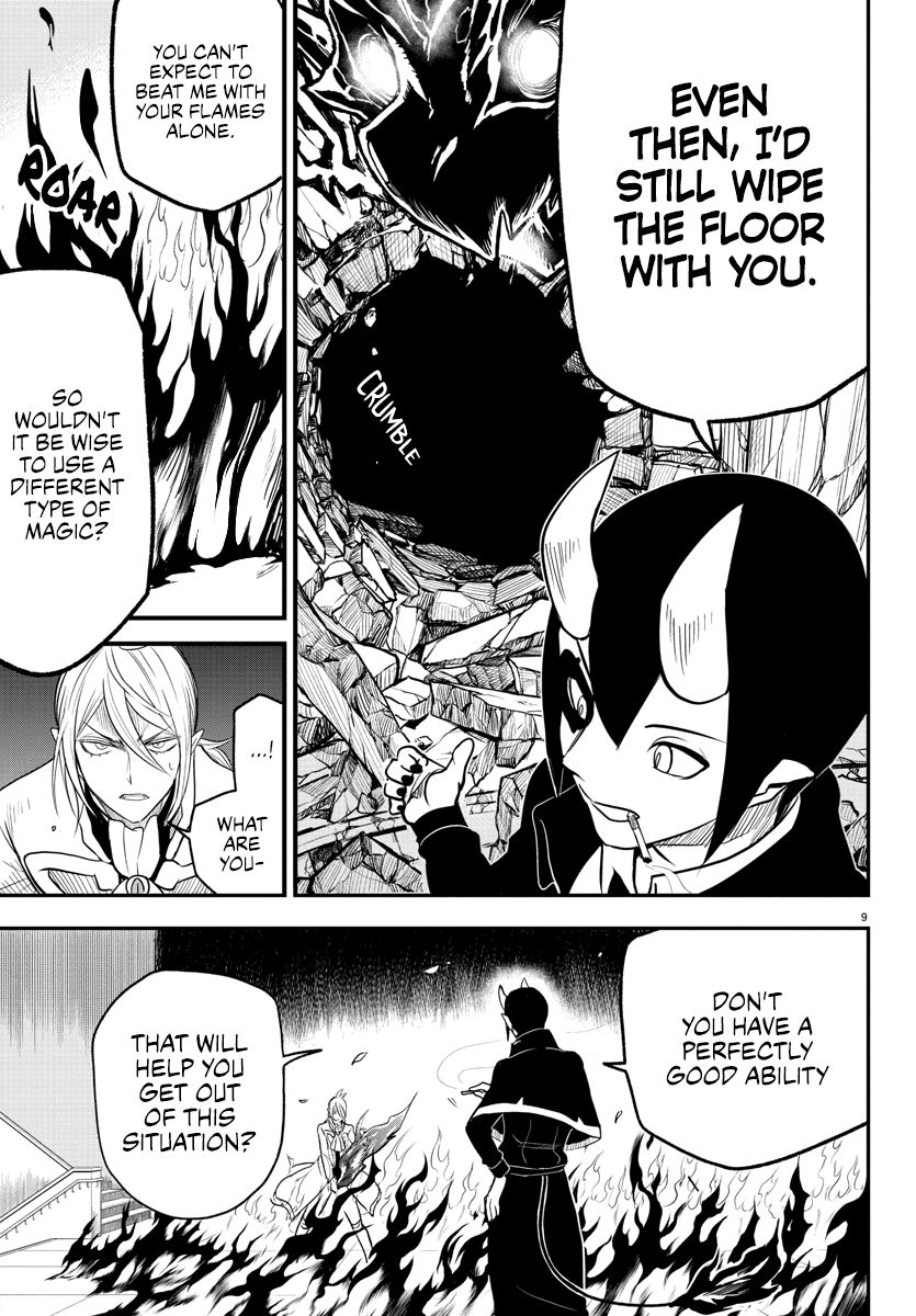 Read Mairimashita Iruma-kun Manga Online
