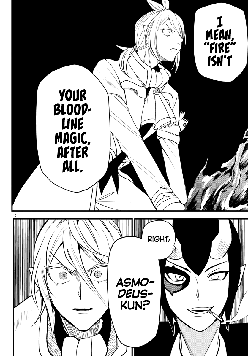 Read Mairimashita Iruma-kun Manga Online