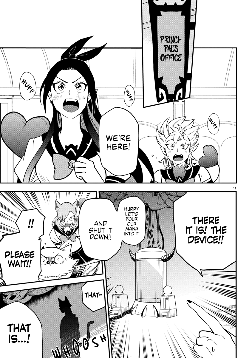 Read Mairimashita Iruma-kun Manga Online