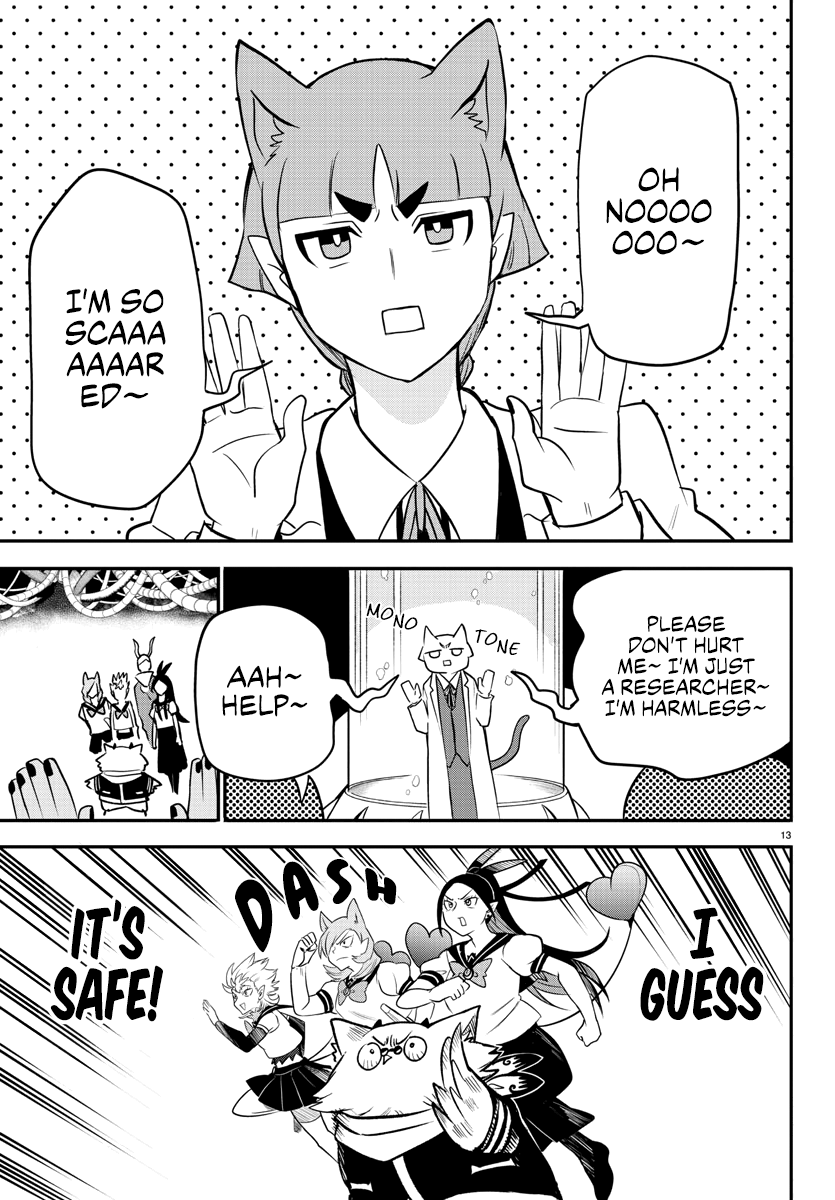 Read Mairimashita Iruma-kun Manga Online
