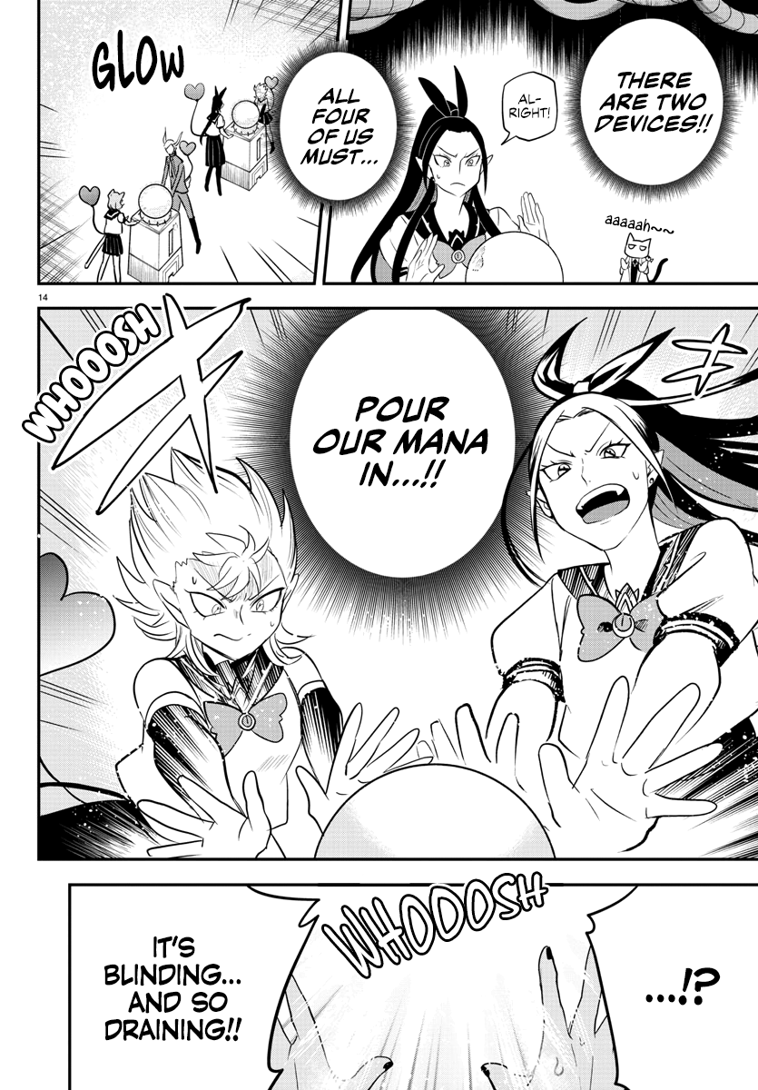 Read Mairimashita Iruma-kun Manga Online