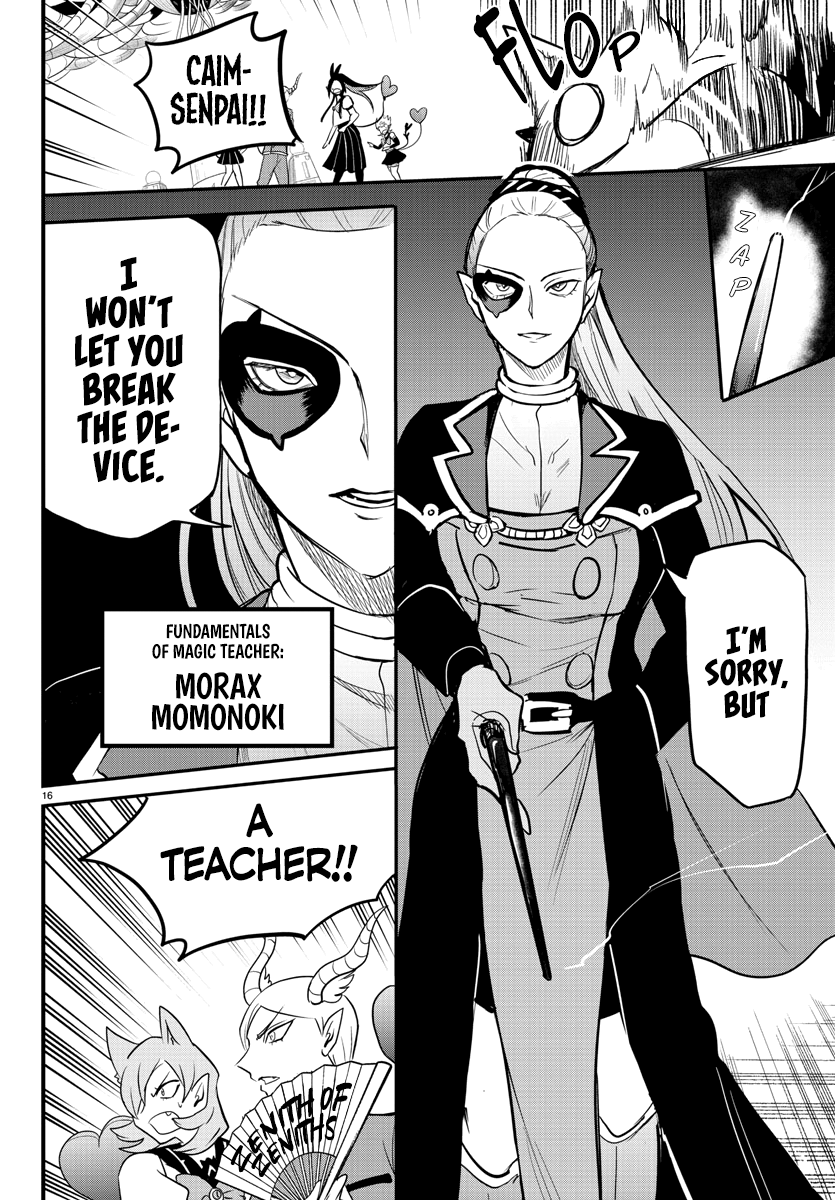 Read Mairimashita Iruma-kun Manga Online