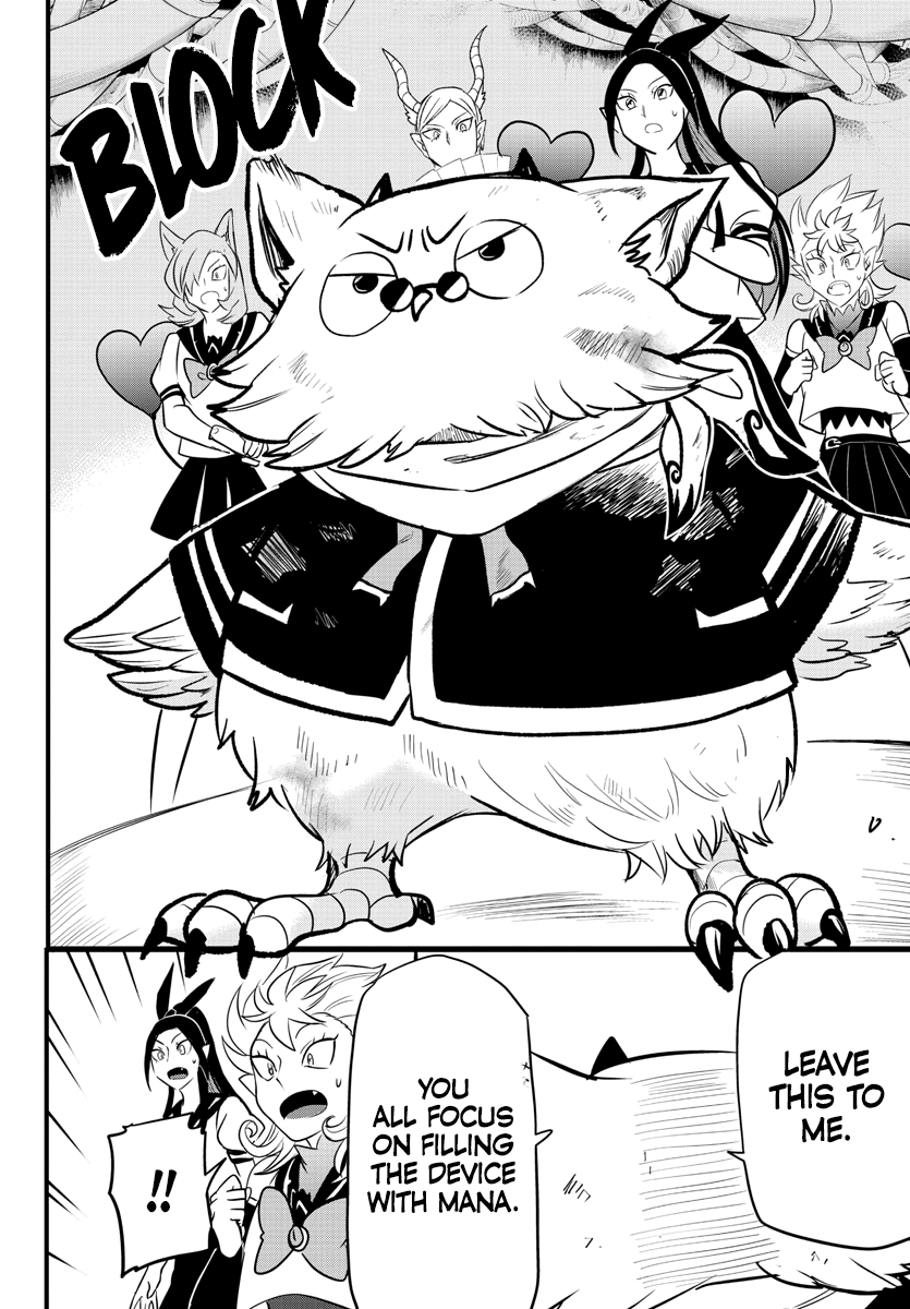 Read Mairimashita Iruma-kun Manga Online