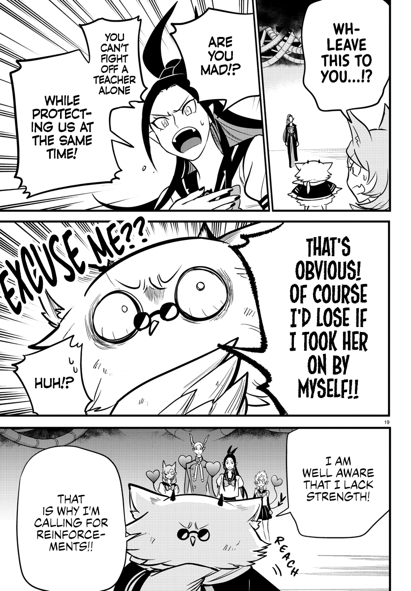 Read Mairimashita Iruma-kun Manga Online
