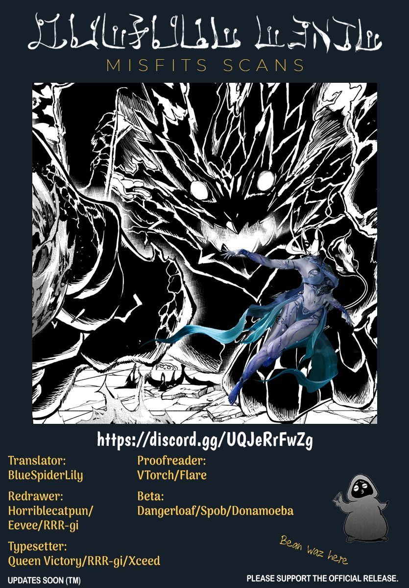 Read Mairimashita Iruma-kun Manga Online