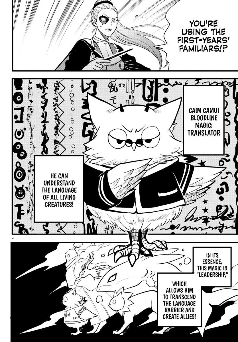 Read Mairimashita Iruma-kun Manga Online