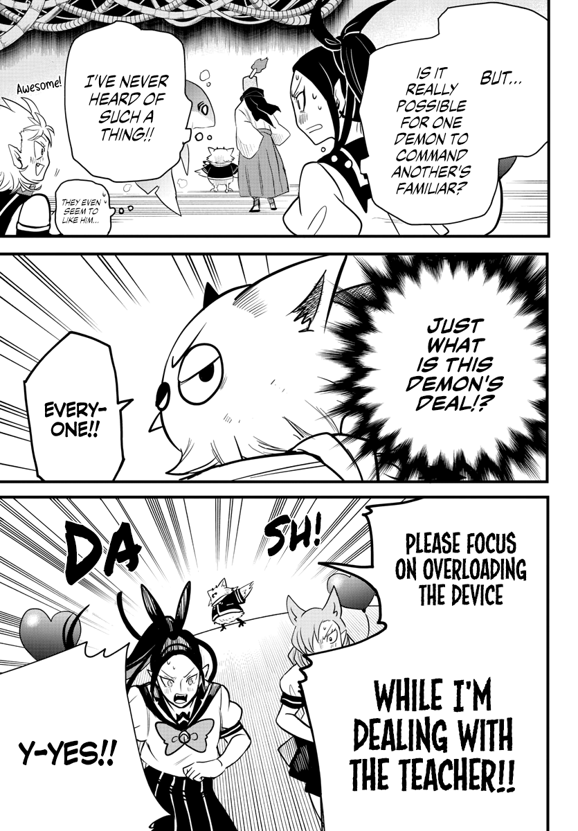 Read Mairimashita Iruma-kun Manga Online