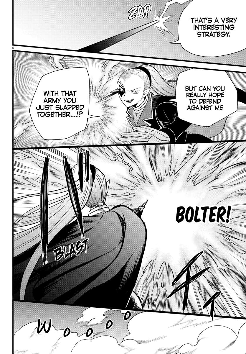 Read Mairimashita Iruma-kun Manga Online