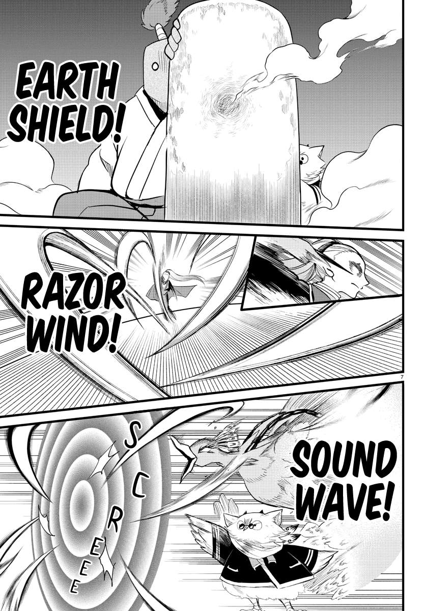Read Mairimashita Iruma-kun Manga Online