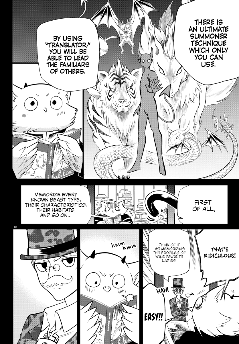 Read Mairimashita Iruma-kun Manga Online
