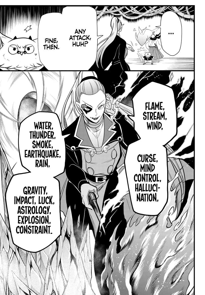 Read Mairimashita Iruma-kun Manga Online