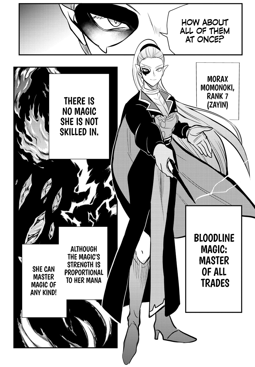 Read Mairimashita Iruma-kun Manga Online