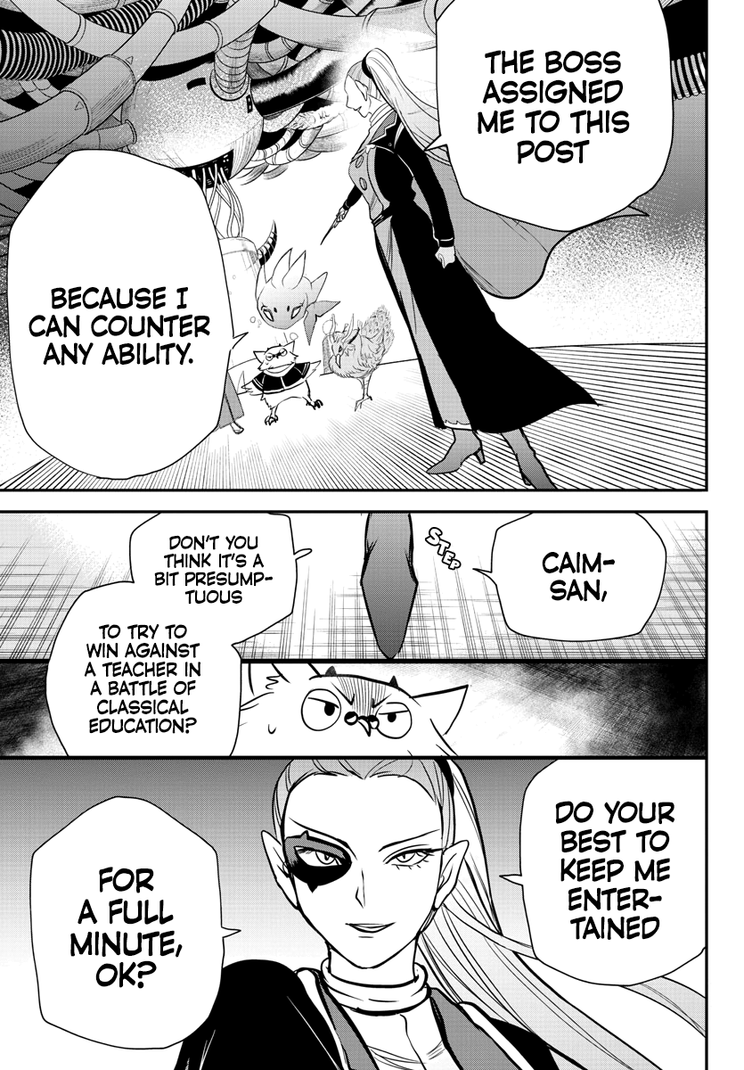 Read Mairimashita Iruma-kun Manga Online