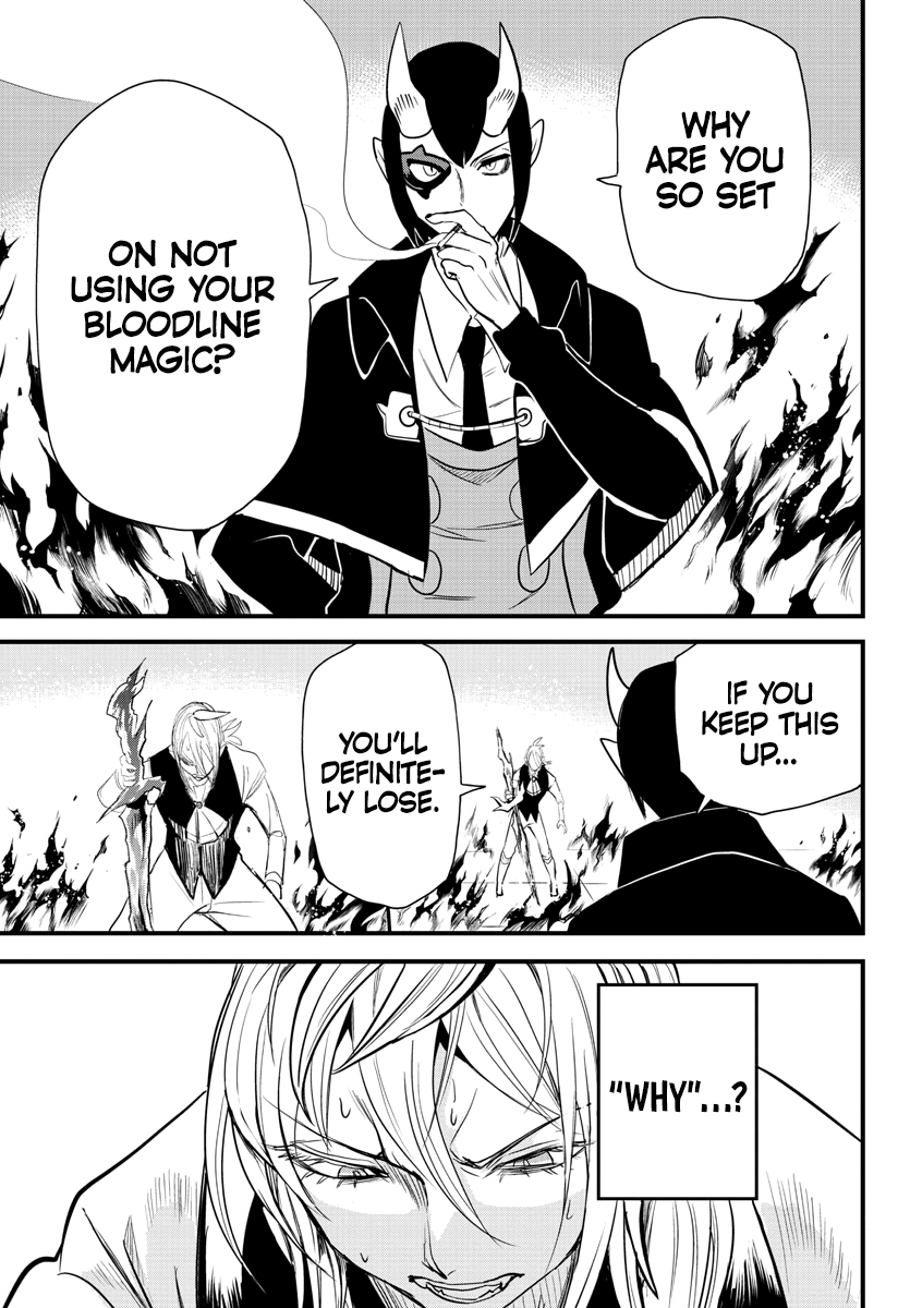 Read Mairimashita Iruma-kun Manga Online