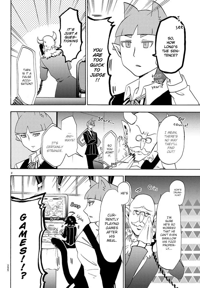 Read Mairimashita Iruma-kun Manga Online