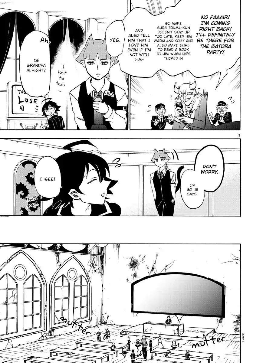 Read Mairimashita Iruma-kun Manga Online
