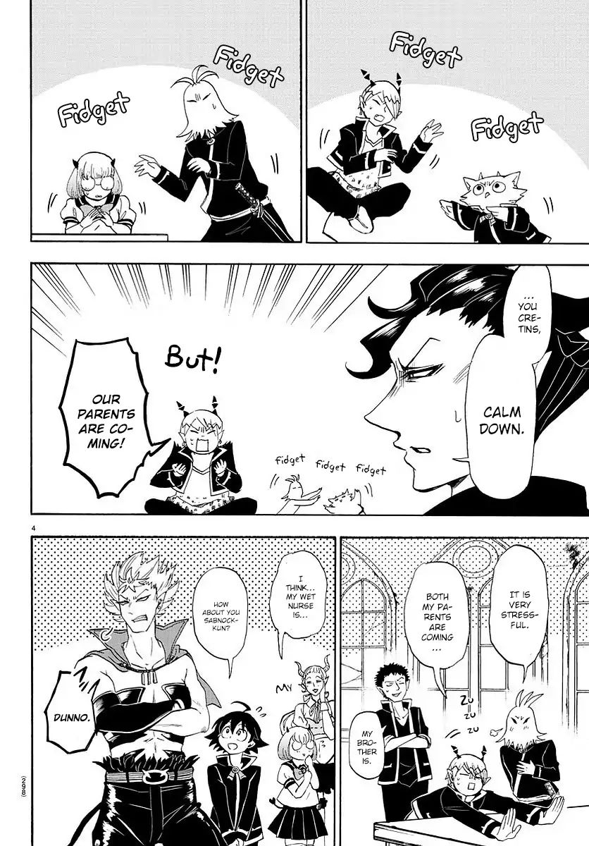 Read Mairimashita Iruma-kun Manga Online