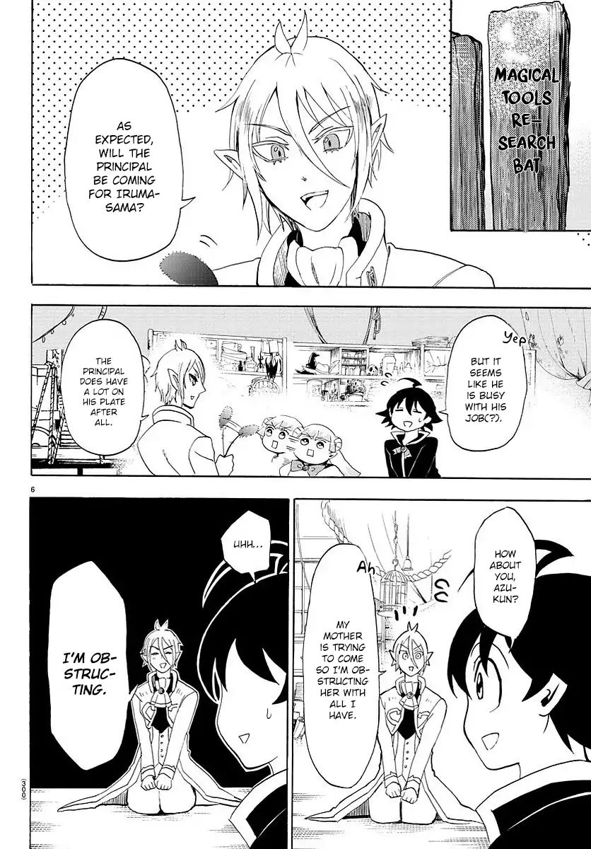Read Mairimashita Iruma-kun Manga Online