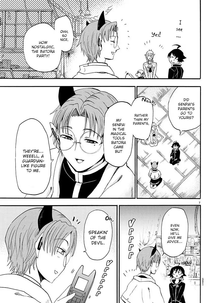 Read Mairimashita Iruma-kun Manga Online