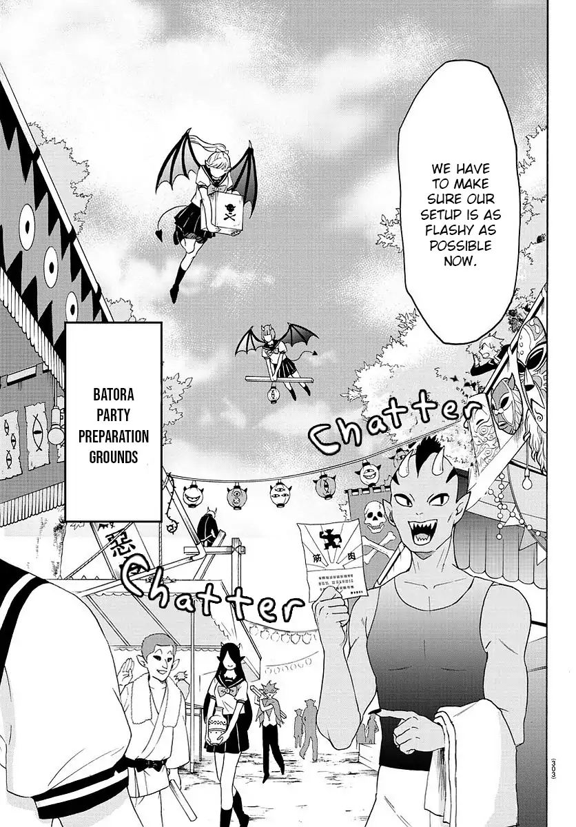 Read Mairimashita Iruma-kun Manga Online