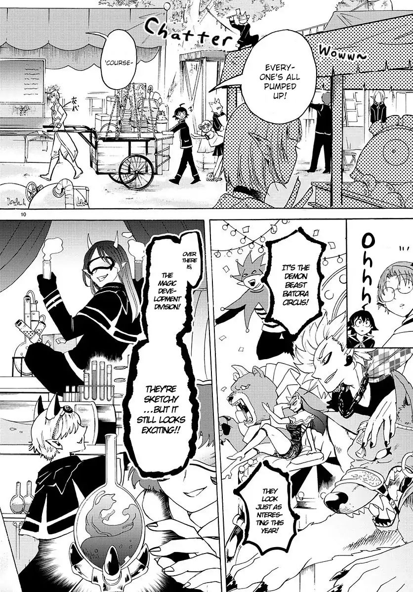 Read Mairimashita Iruma-kun Manga Online