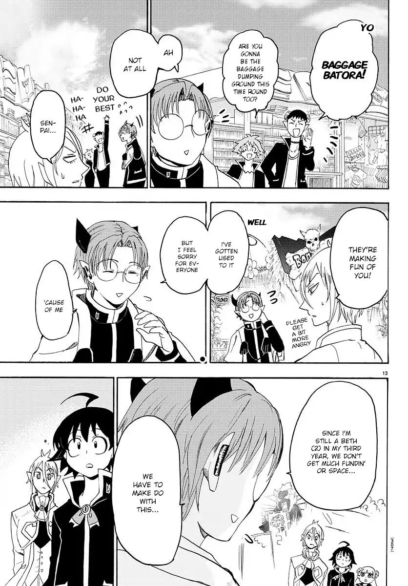 Read Mairimashita Iruma-kun Manga Online