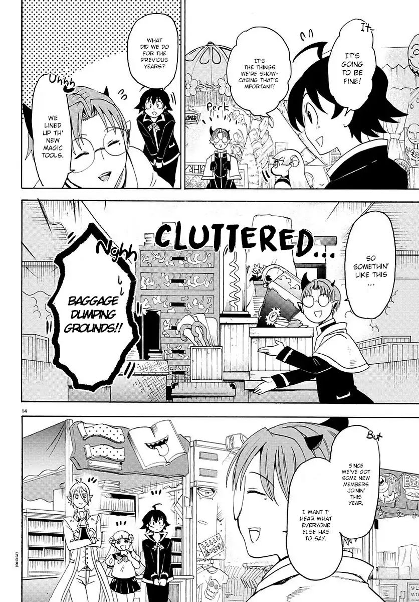 Read Mairimashita Iruma-kun Manga Online