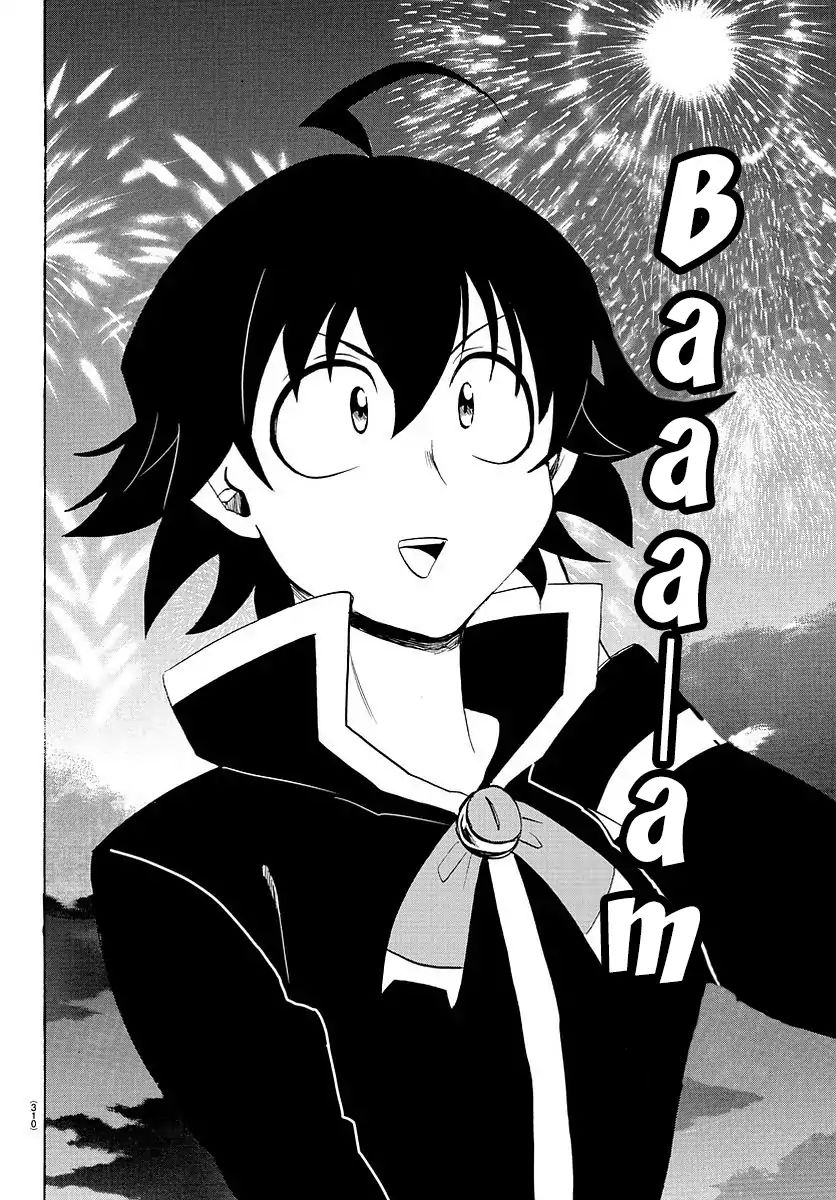 Read Mairimashita Iruma-kun Manga Online