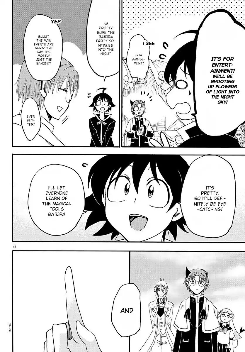 Read Mairimashita Iruma-kun Manga Online