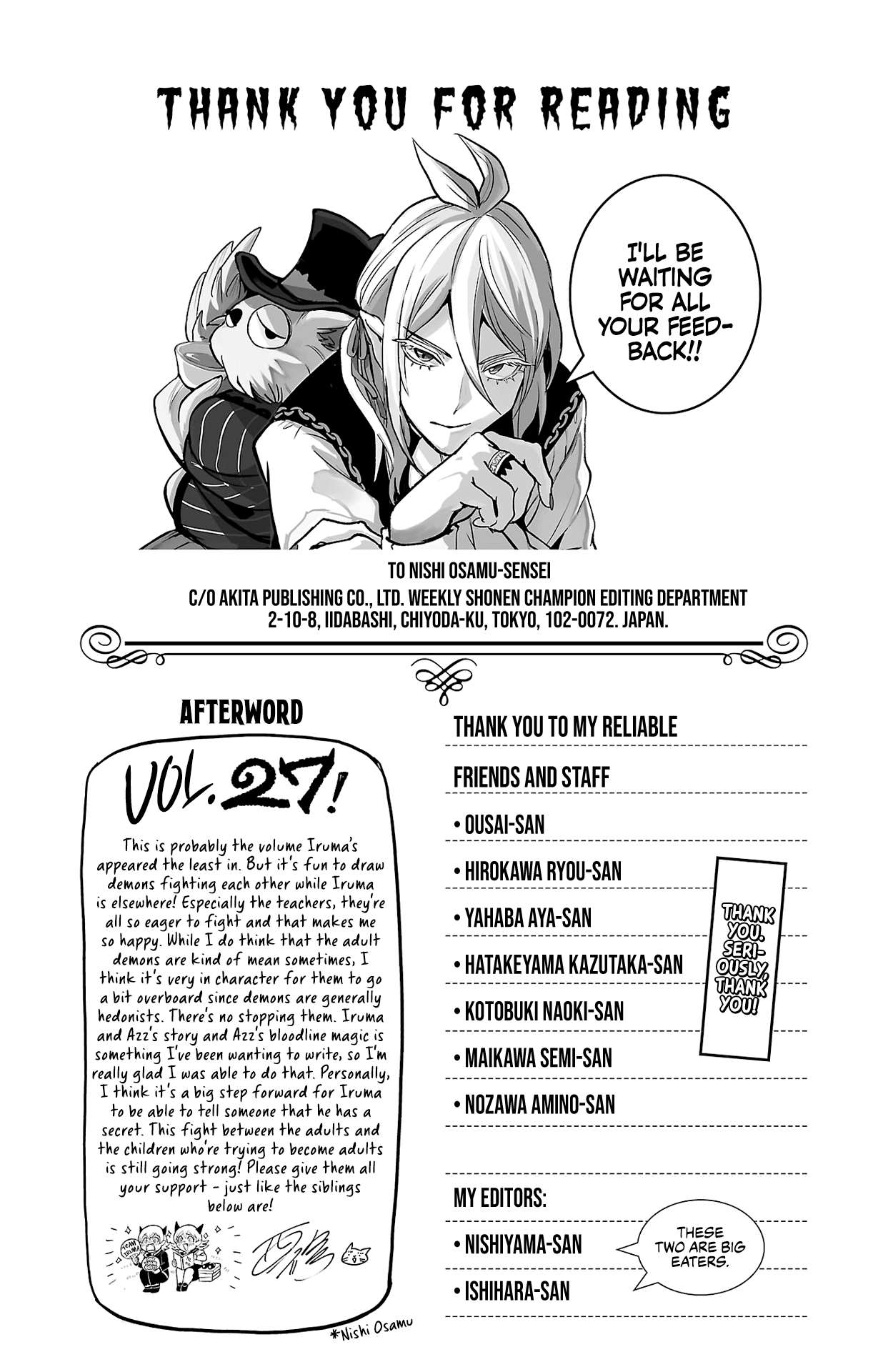 Read Mairimashita Iruma-kun Manga Online