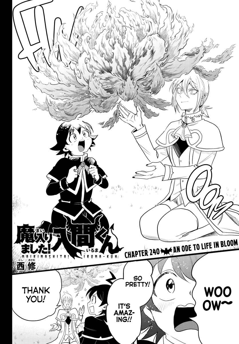 Read Mairimashita Iruma-kun Manga Online