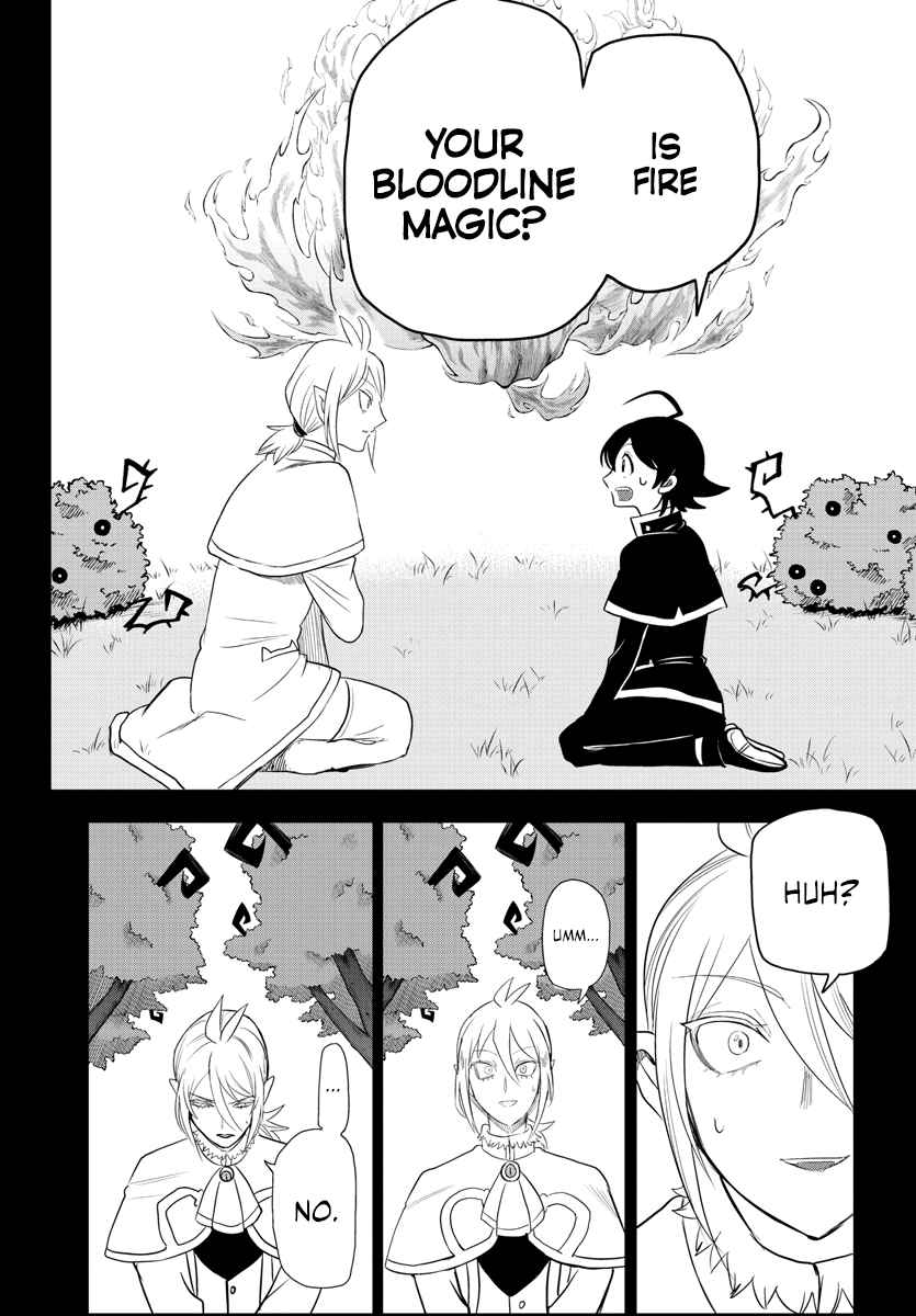 Read Mairimashita Iruma-kun Manga Online
