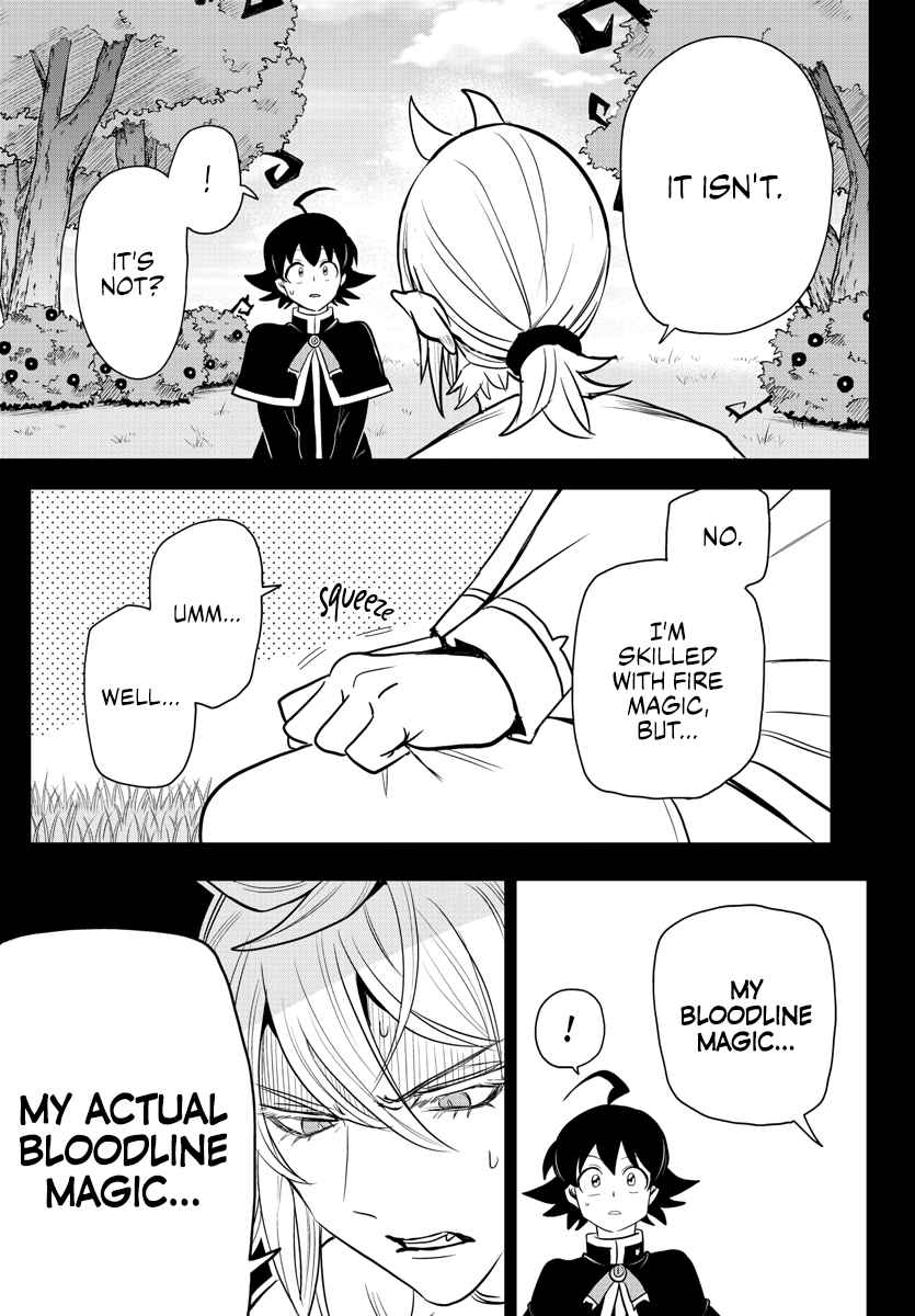 Read Mairimashita Iruma-kun Manga Online