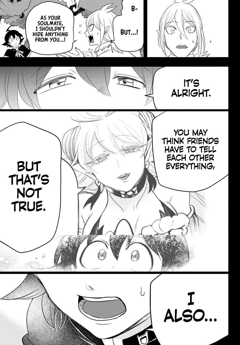 Read Mairimashita Iruma-kun Manga Online
