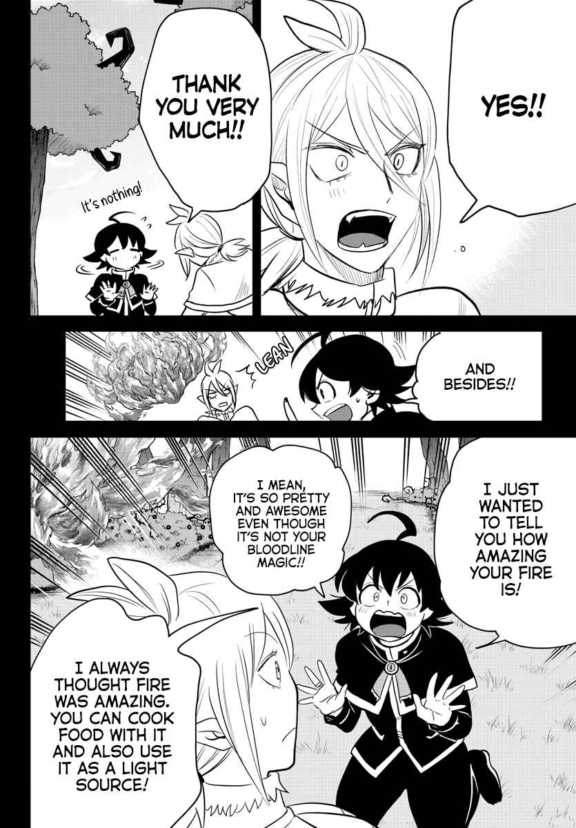 Read Mairimashita Iruma-kun Manga Online
