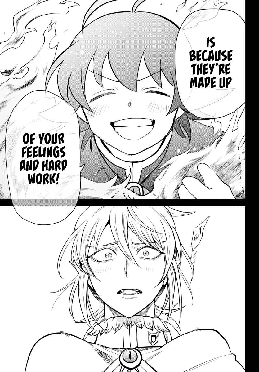 Read Mairimashita Iruma-kun Manga Online