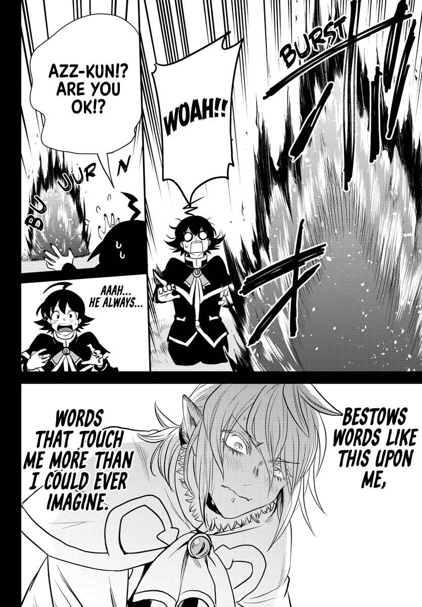 Read Mairimashita Iruma-kun Manga Online