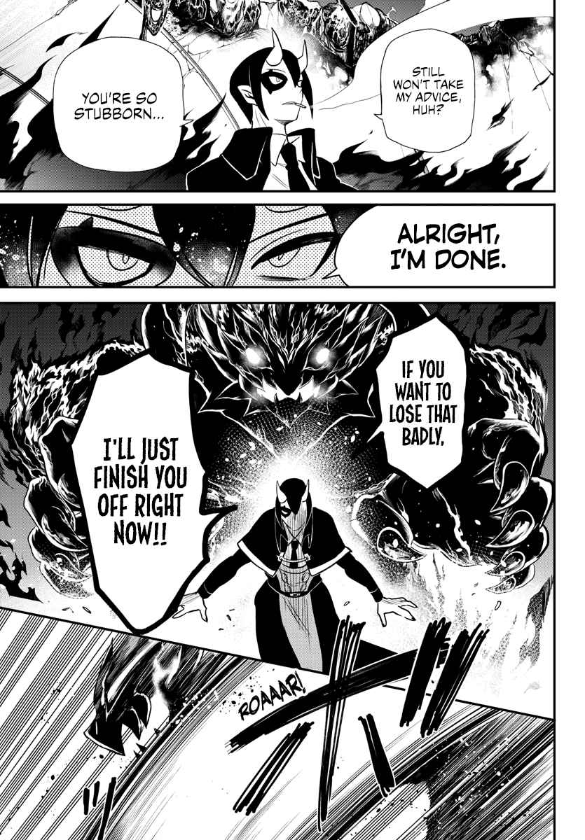 Read Mairimashita Iruma-kun Manga Online