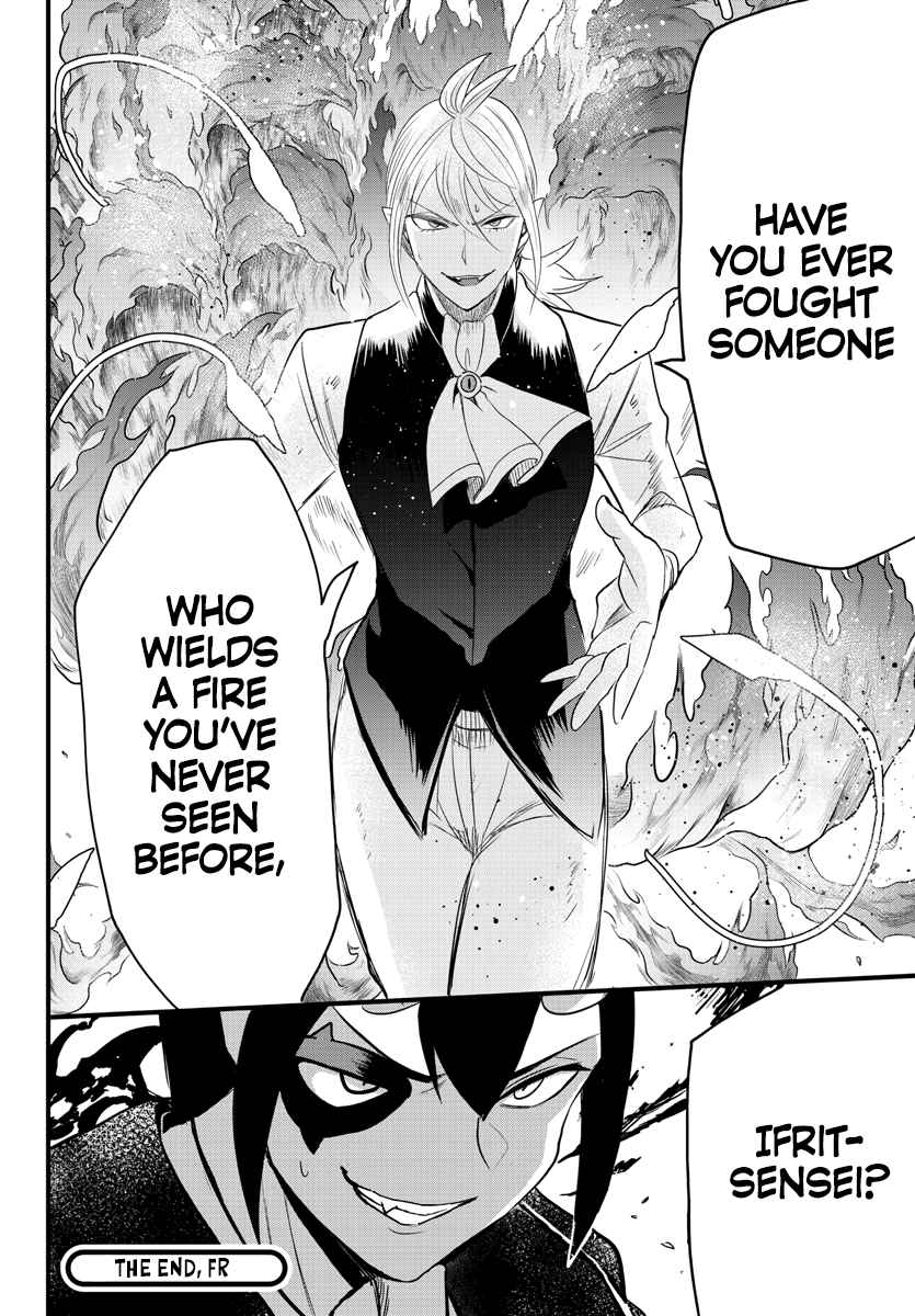 Read Mairimashita Iruma-kun Manga Online