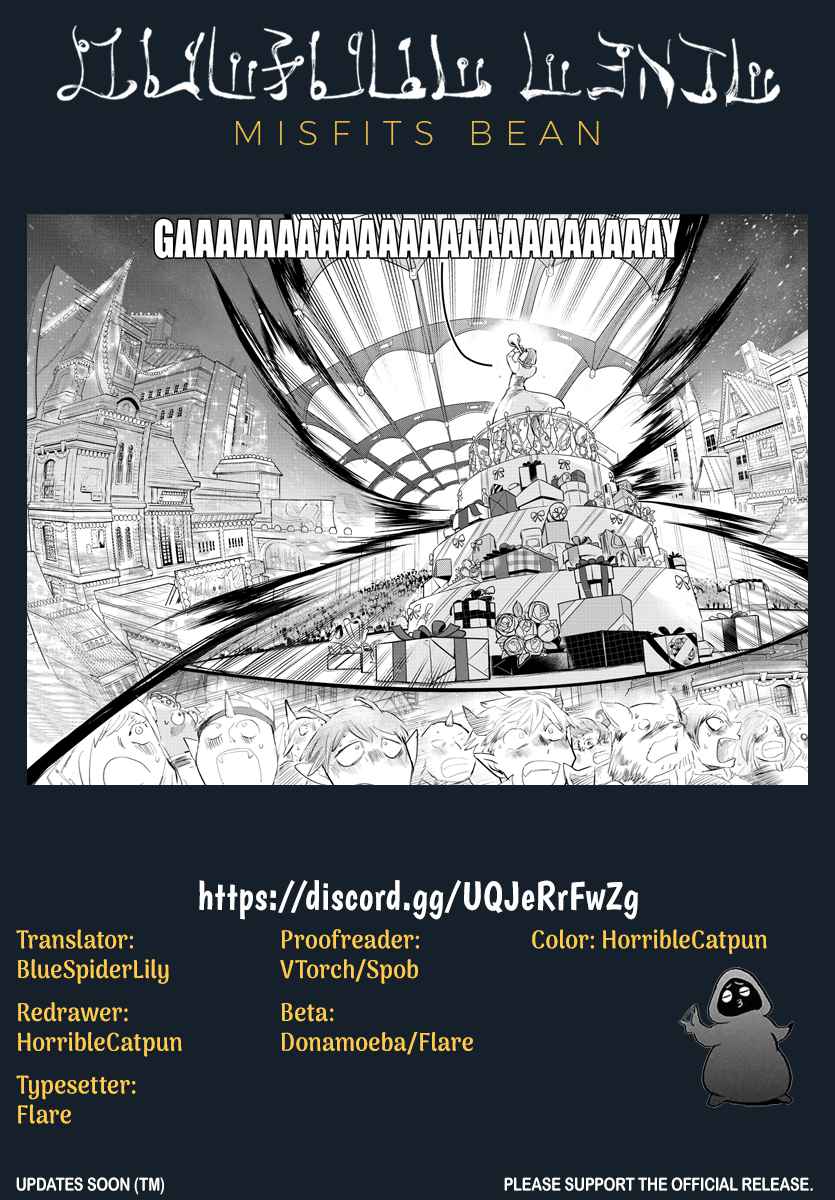 Read Mairimashita Iruma-kun Manga Online