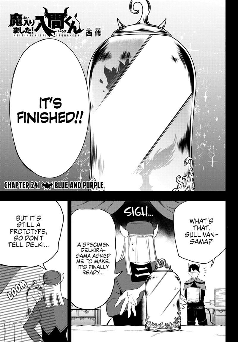Read Mairimashita Iruma-kun Manga Online