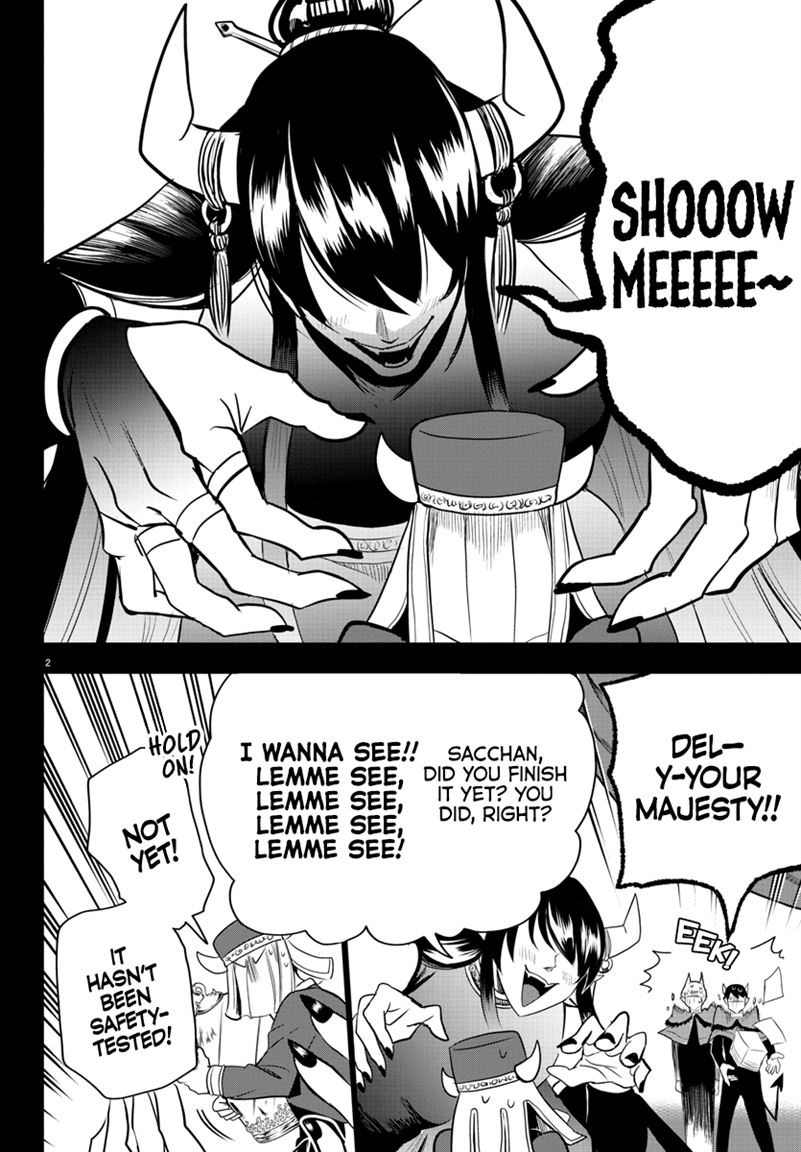 Read Mairimashita Iruma-kun Manga Online
