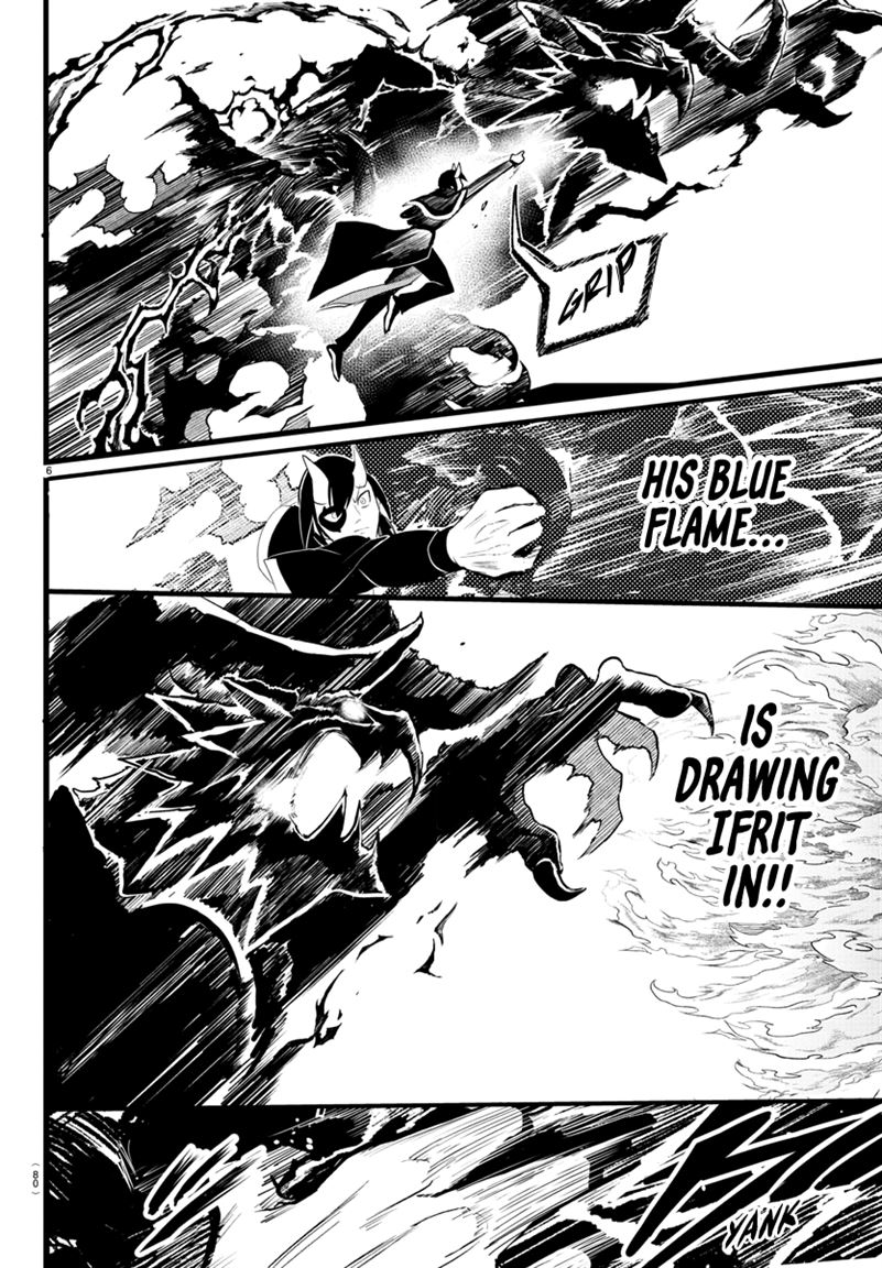 Read Mairimashita Iruma-kun Manga Online