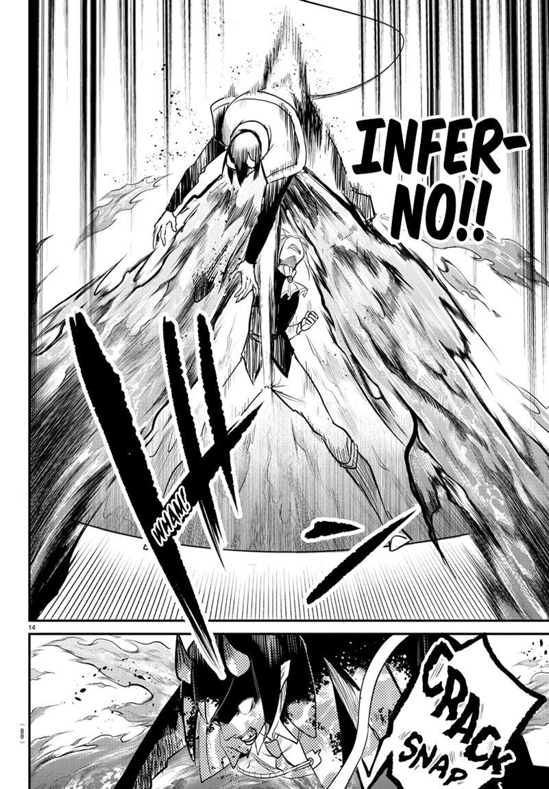 Read Mairimashita Iruma-kun Manga Online