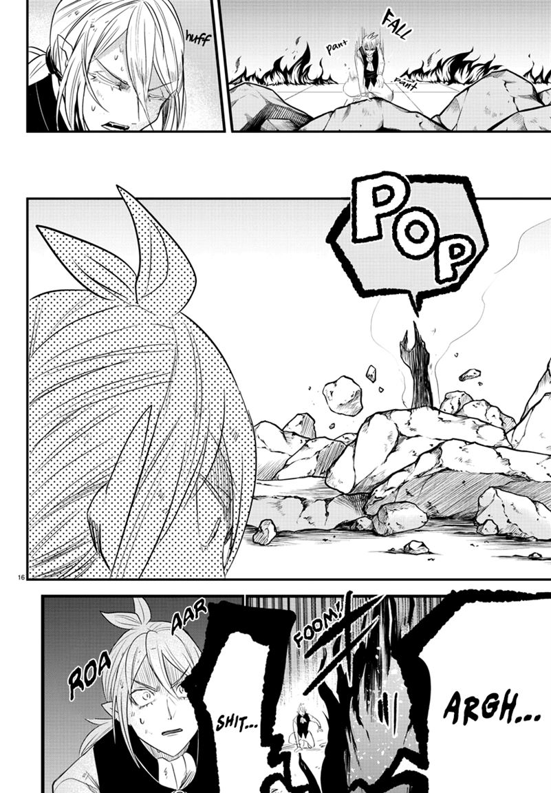 Read Mairimashita Iruma-kun Manga Online