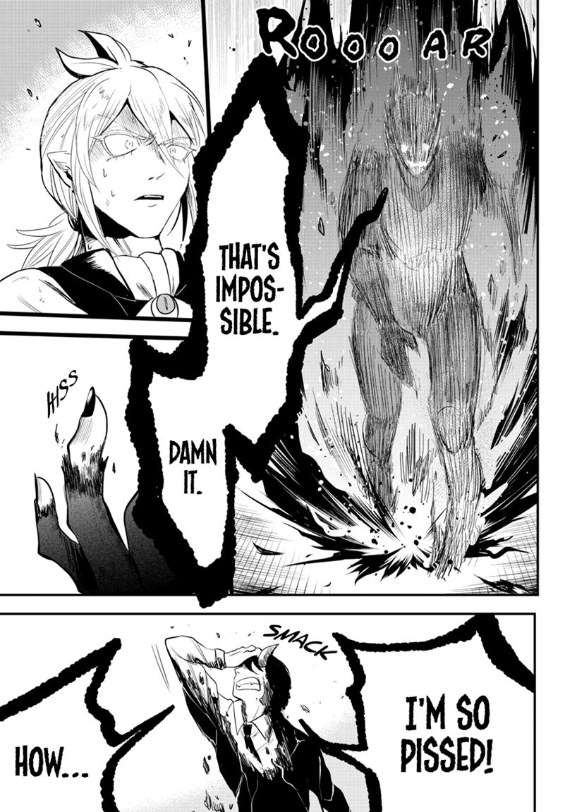 Read Mairimashita Iruma-kun Manga Online