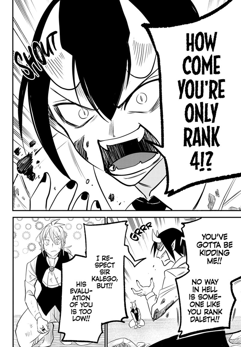 Read Mairimashita Iruma-kun Manga Online