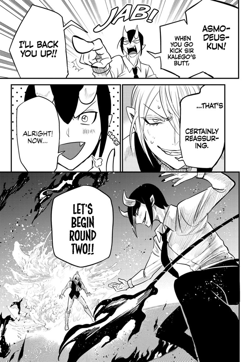 Read Mairimashita Iruma-kun Manga Online