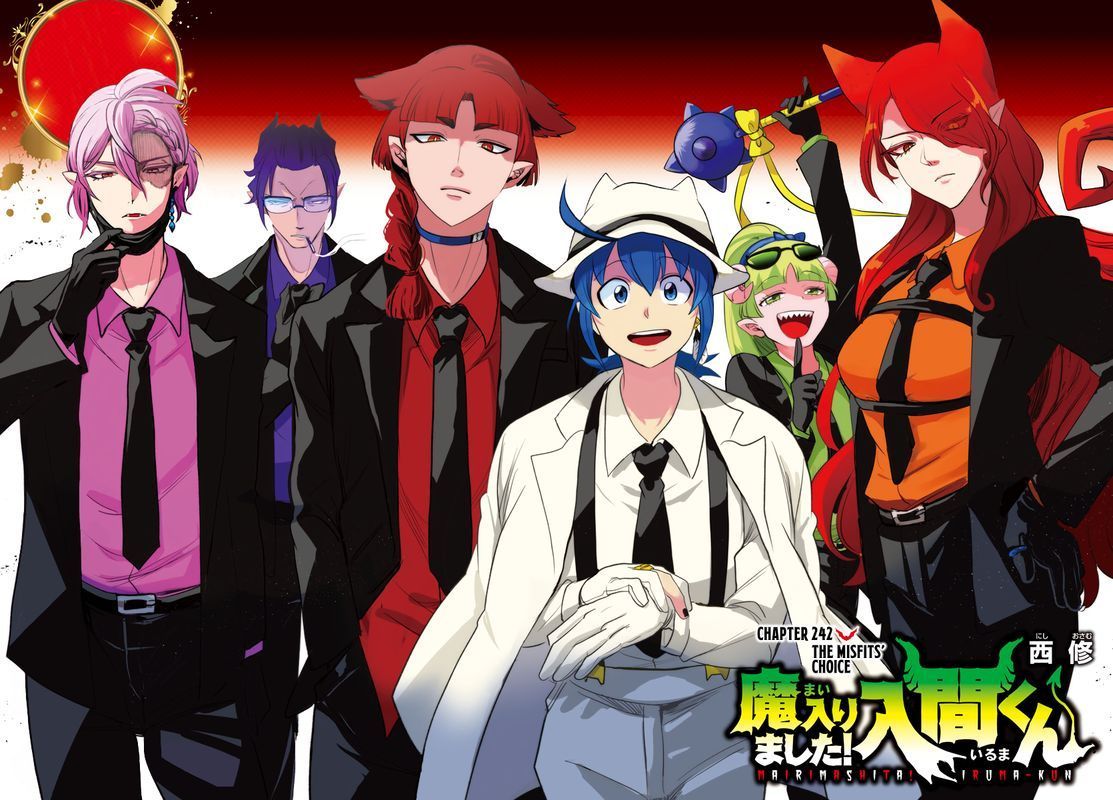 Read Mairimashita Iruma-kun Manga Online