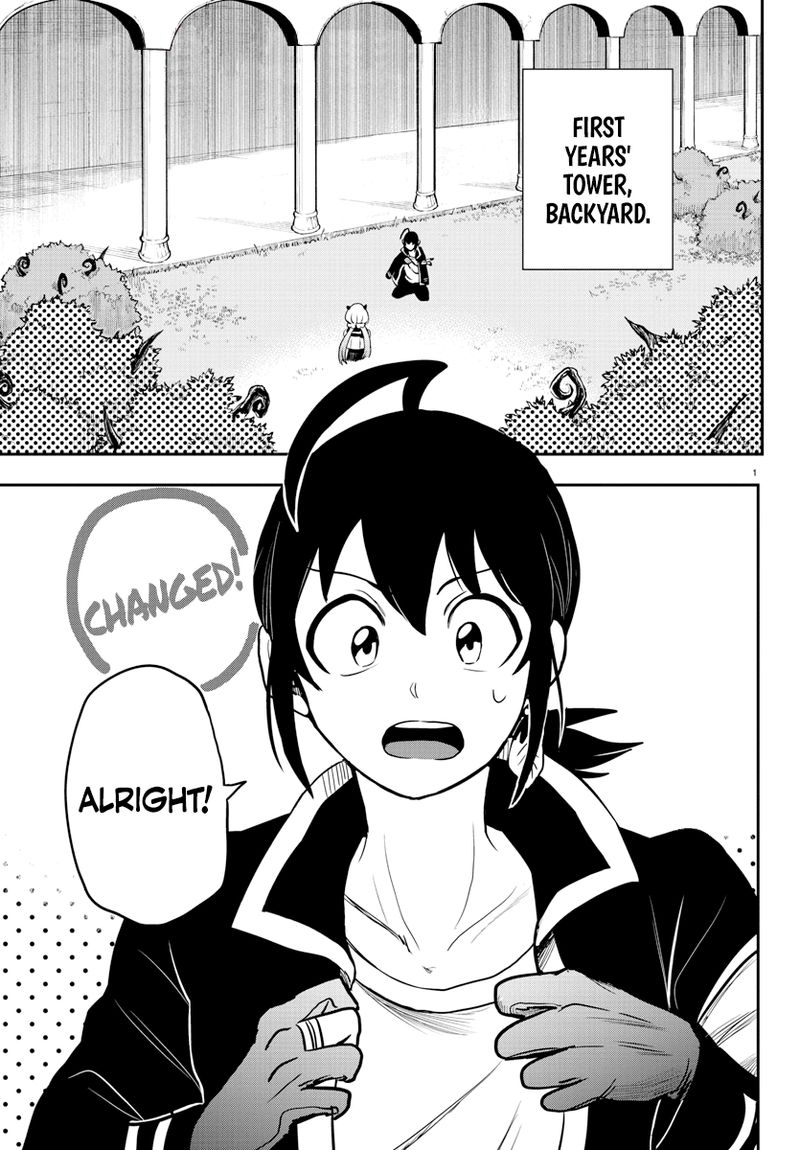 Read Mairimashita Iruma-kun Manga Online